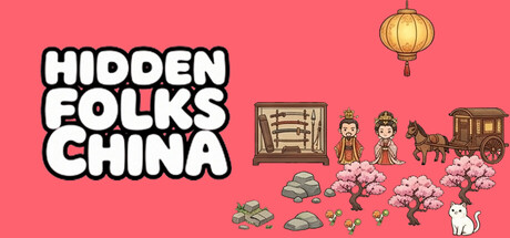 100 Hidden Cats in China by ms - Game from developer catalog
