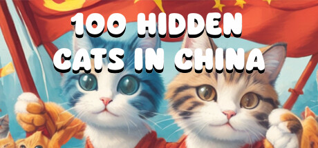 100 Hidden Cats in China Cheat Engine/CT