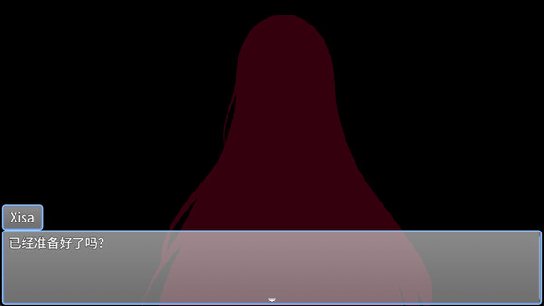 《未解之谜2：桥师》 screenshot 1