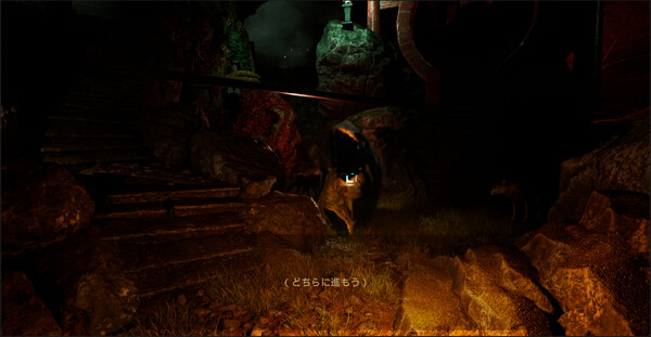 「怪奇参道」（Kaiki Sando）_BugFix_ver1.2 screenshot 5