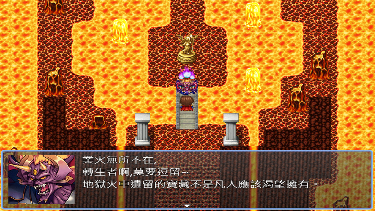 screenshot of 轉生打怪學英文(五)(Adventure and study English in a fantasy world) 5