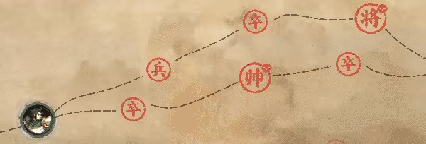 Three Kingdoms: The Blood Moon video 7