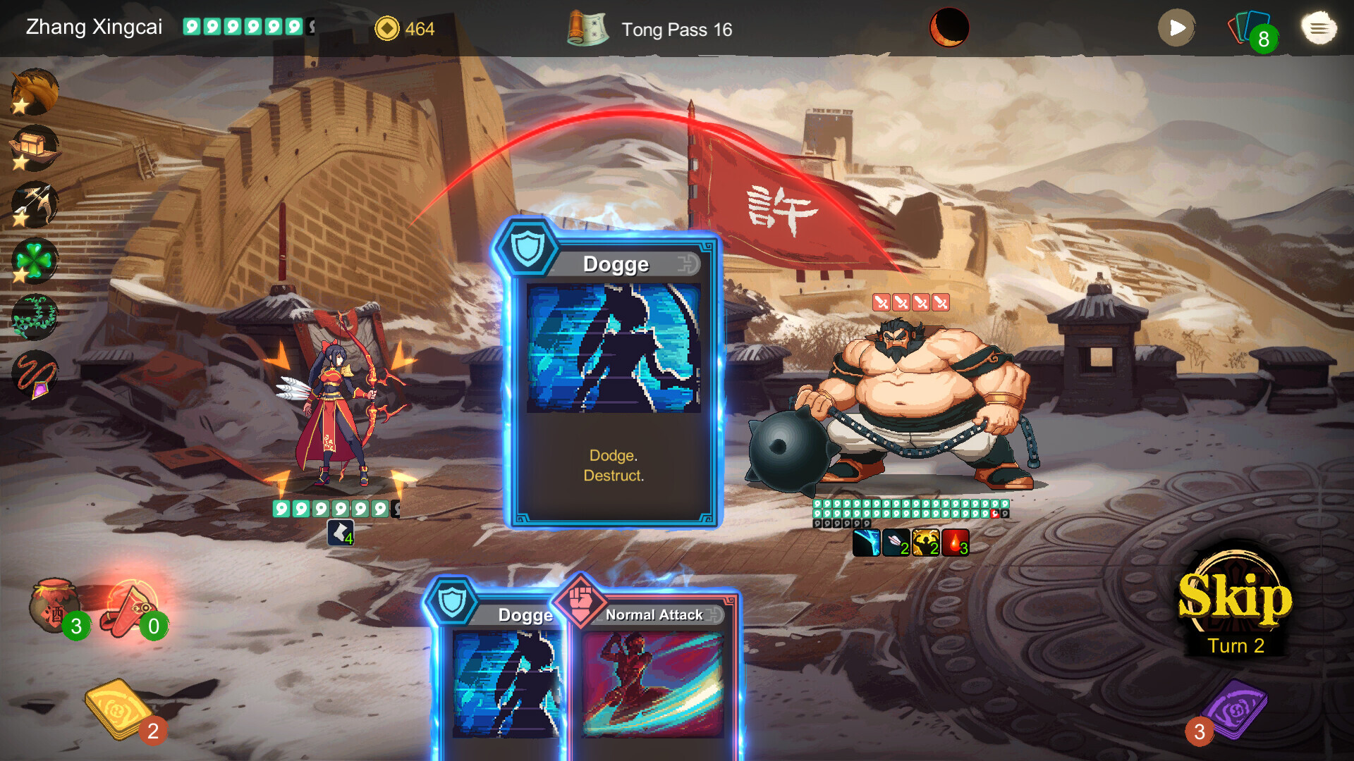 Three Kingdoms: The Blood Moon screenshot #2