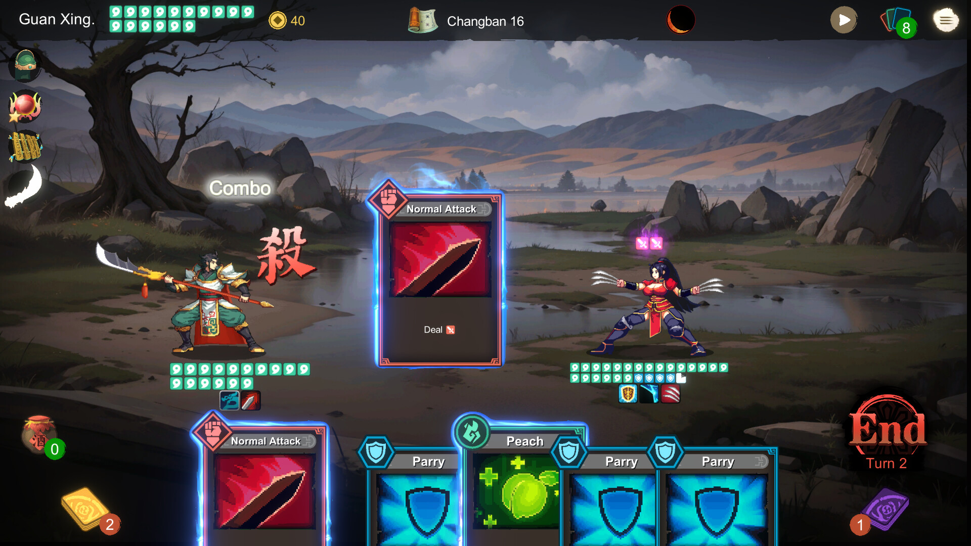 Three Kingdoms: The Blood Moon screenshot #1