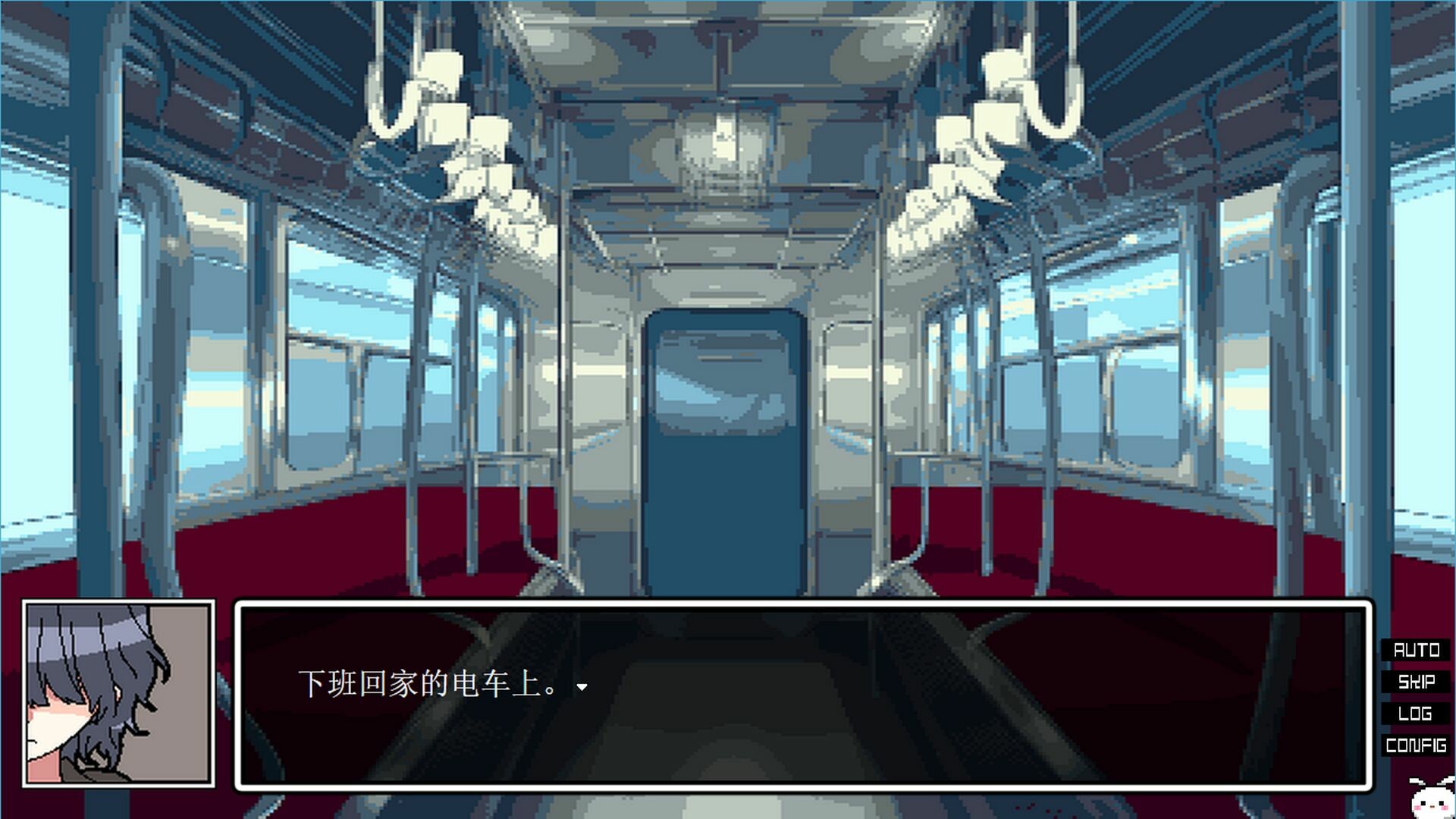 凌晨4点不觉间 screenshot #3
