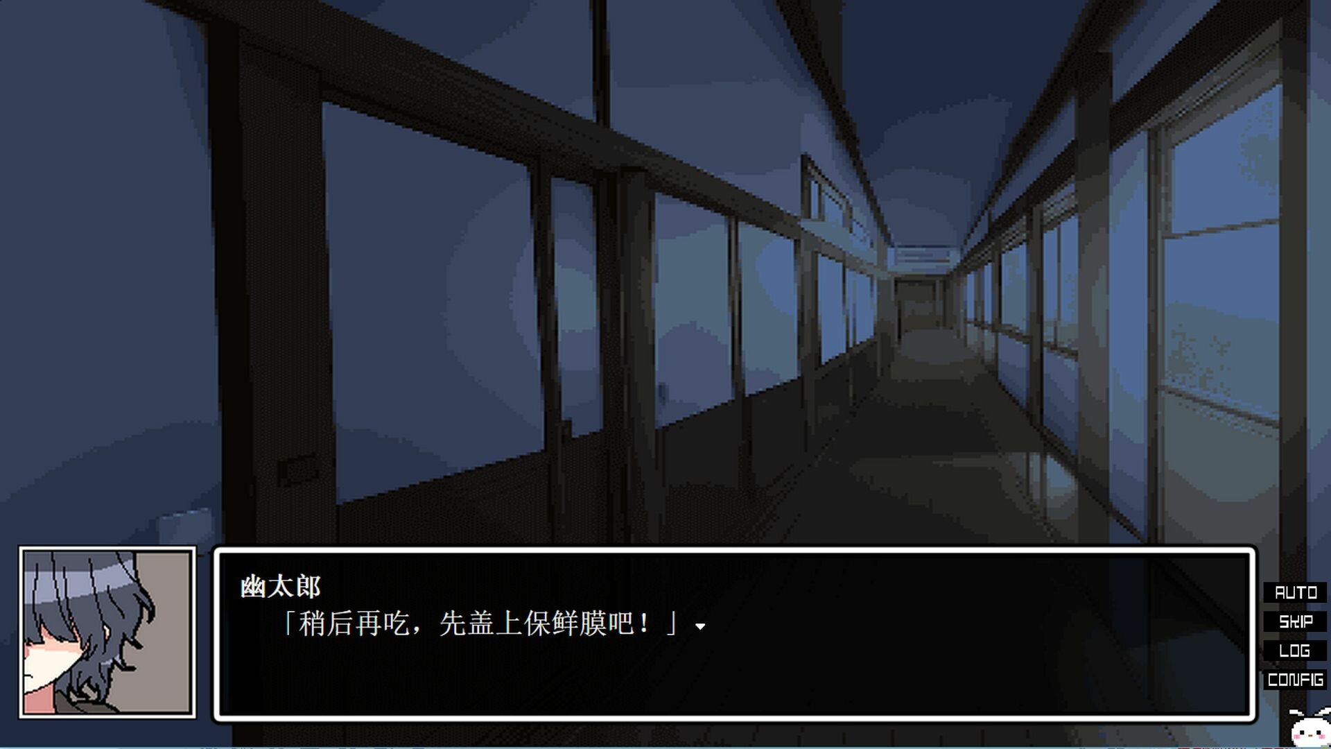 凌晨4点不觉间 screenshot #4