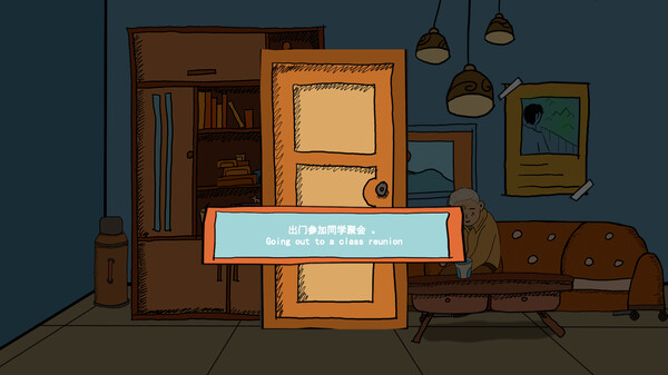 На его могиле.