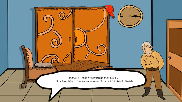 На его могиле.