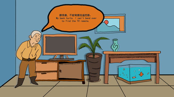 На его могиле.