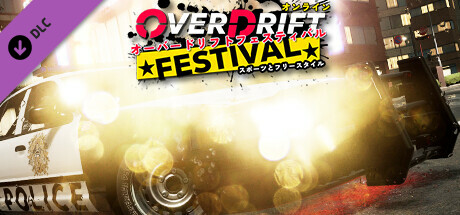 OverDrift Festival - Police Cars Pack banner image