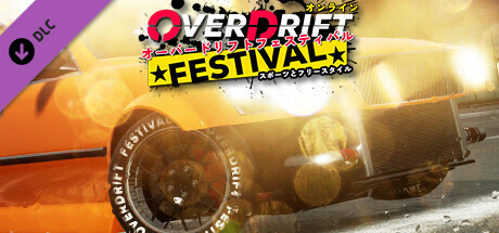 OverDrift Festival - Damage Cars Pack banner image