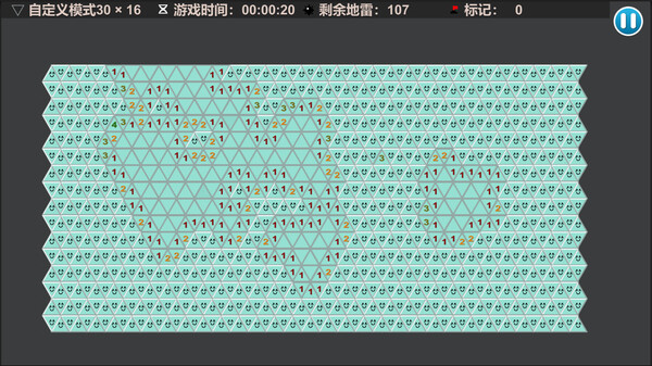 minesweeper- Triangle screenshot 2