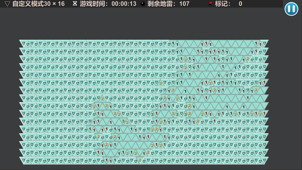 minesweeper- Triangle screenshot 1