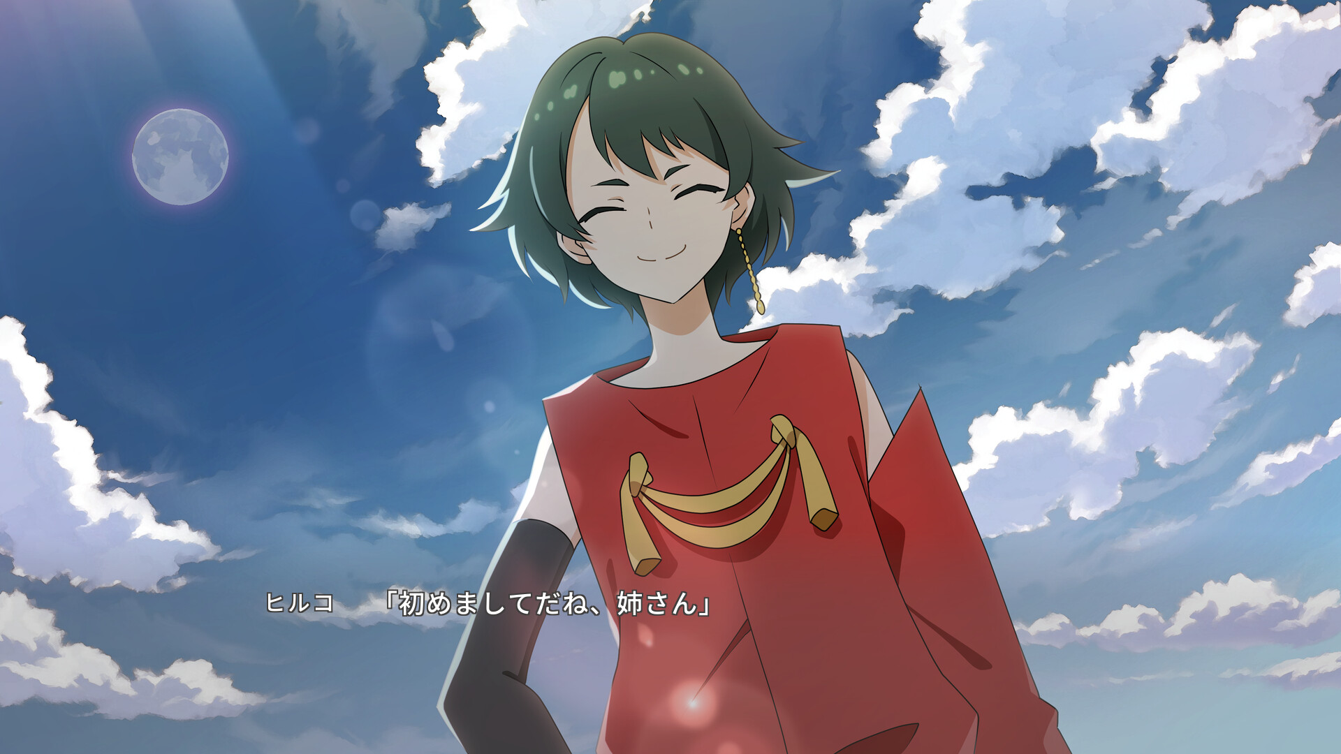 screenshot of たねつみの歌 5