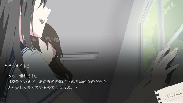 SECRET TALK screenshot 3