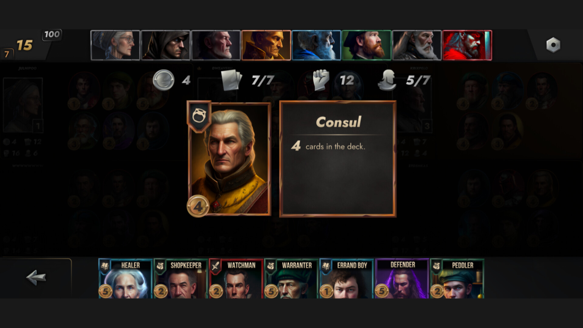 FFA CARDS | No Pay-to-Win screenshot 5