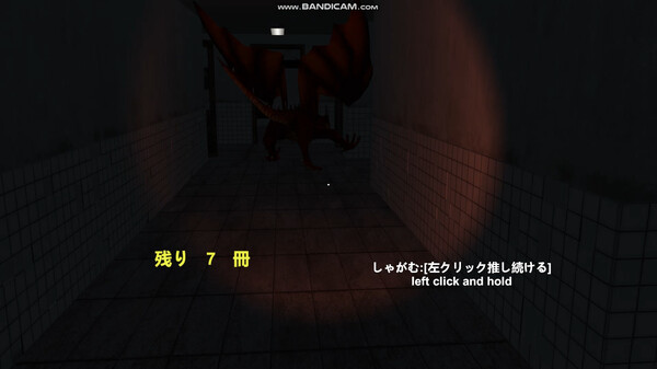 Screenshot z Deathpital Screenshot z Deathpital