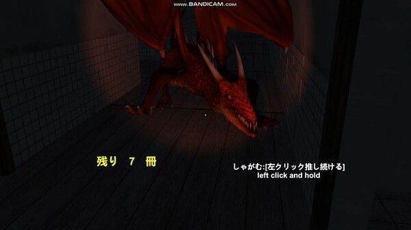 Screenshot z Deathpital Screenshot z Deathpital