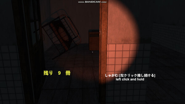Screenshot z Deathpital Screenshot z Deathpital