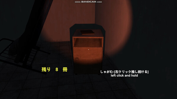 Screenshot z Deathpital Screenshot z Deathpital