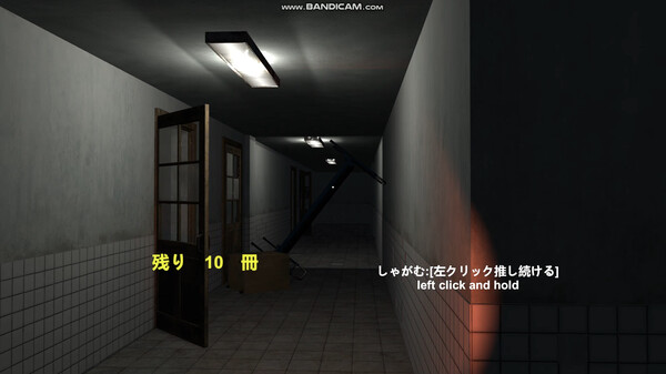Screenshot z Deathpital Screenshot z Deathpital