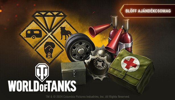 World of Tanks — Snatch Gift Pack