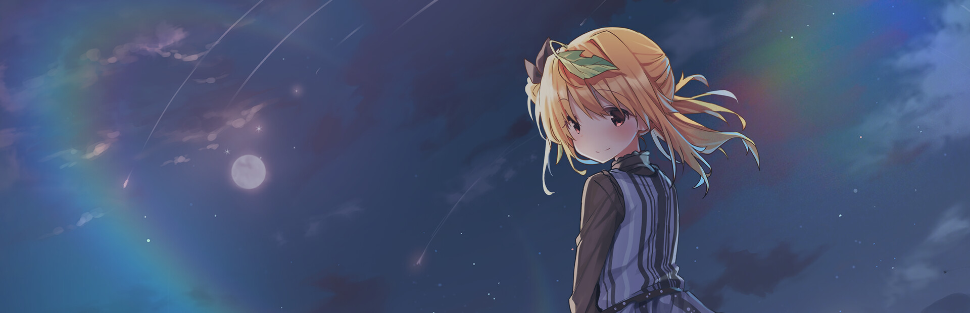 The Lament of a Lifeless Star