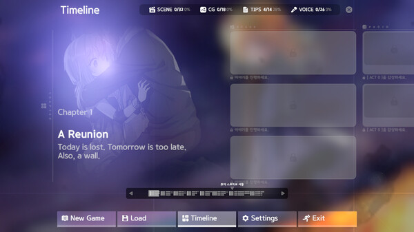 The Lament of a Lifeless Star Screenshot