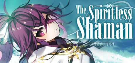 The Spiritless Shaman Cover Image