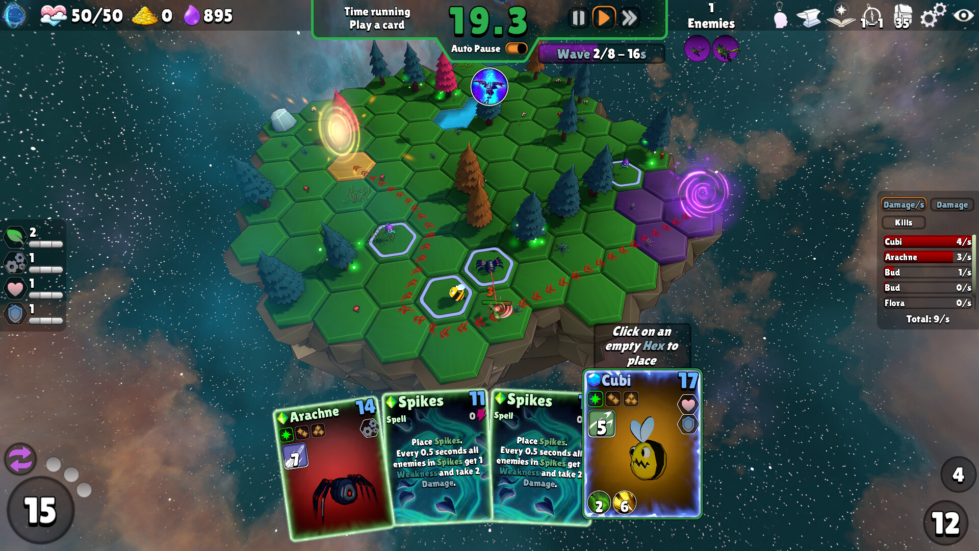 Imaginytes Featured Screenshot #1