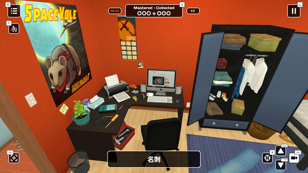 Influent Language Learning Game screenshot 5