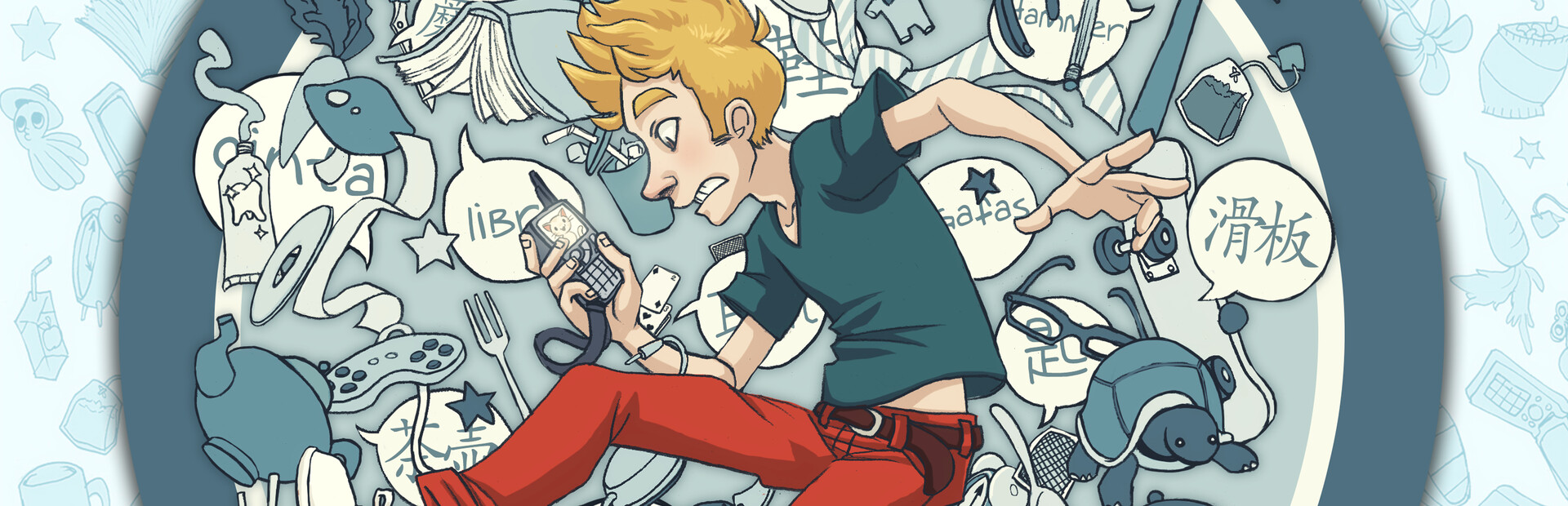 Influent Language Learning Game