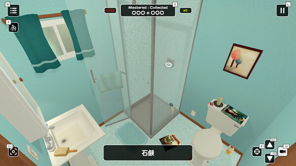 Influent Language Learning Game screenshot