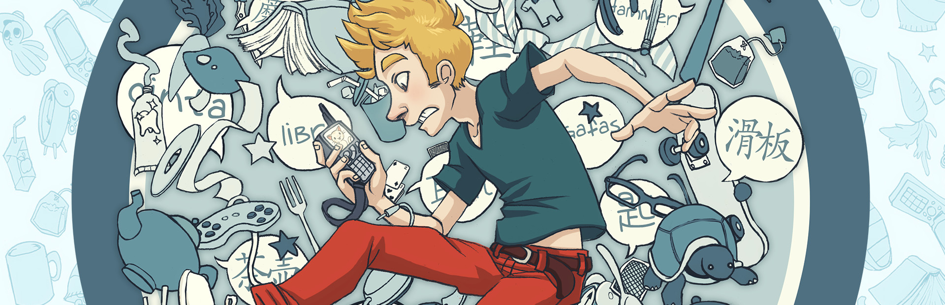 《流利学语言(Influent)》Build10138765