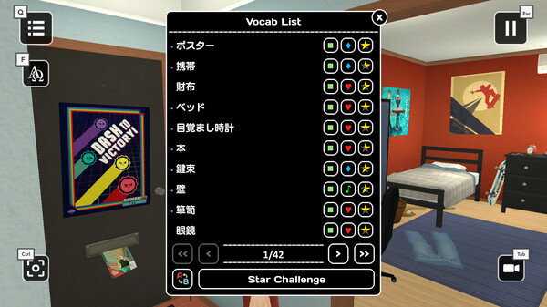 Influent Language Learning Game