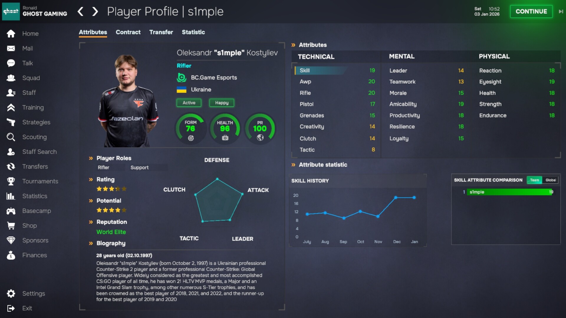 Esports Manager 2026 screenshot 1