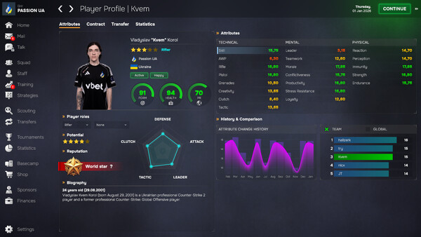 Esports Manager 2026 — скриншот 24