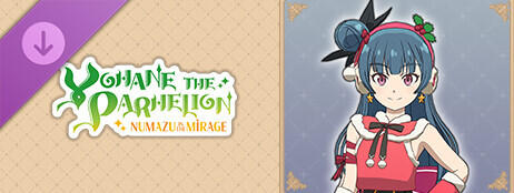 Yohane the Parhelion - NUMAZU in the MIRAGE - Costume "Twinkle☆Christmas!!" cover art
