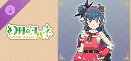 Yohane the Parhelion - NUMAZU in the MIRAGE - Costume "Twinkle☆Christmas!!"の作品画像