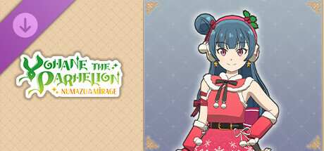 Yohane the Parhelion - NUMAZU in the MIRAGE - Costume "Twinkle☆Christmas!!" banner image