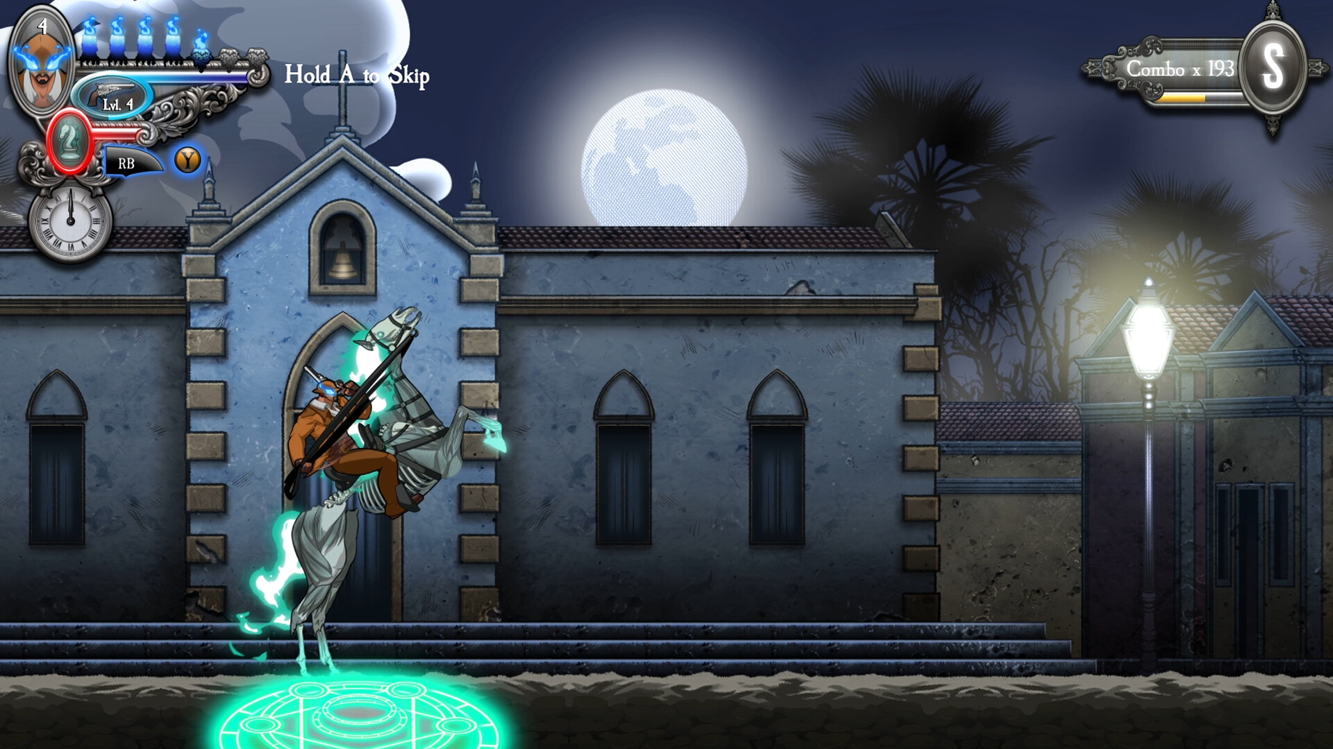 Visagens screenshot #2