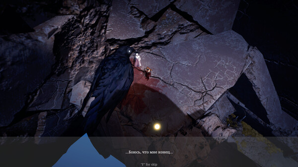 Sacrament screenshot 3