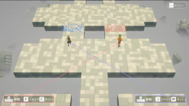 Hypotheses on the Symmetry between Vision and Hands screenshot 3