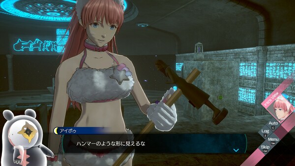 伊達鍵は眠らない - From AI：ソムニウムファイル screenshot 6