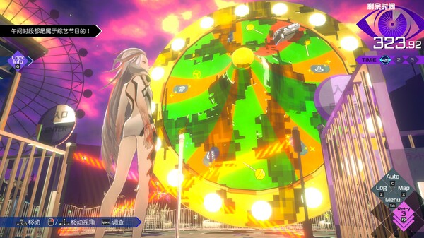 无法成眠的伊达键 - From AI：梦境档案-游戏截图