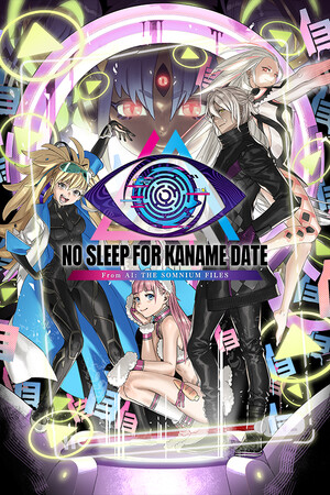 Cover art of No Sleep For Kaname Date - From AI: THE SOMNIUM FILES