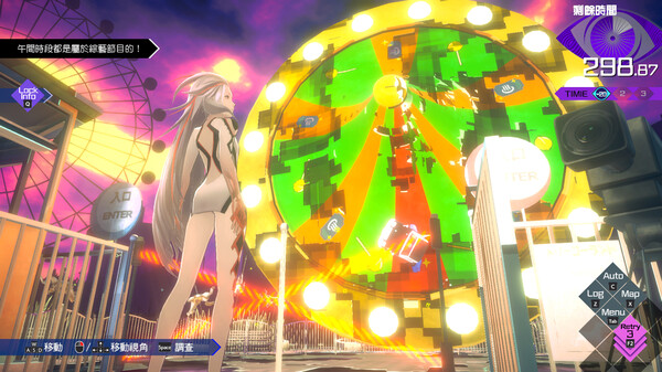 No Sleep for Kaname Date: From AI - The Somnium Files 遊戲截圖 5