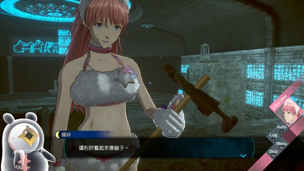 No Sleep for Kaname Date: From AI - The Somnium Files 遊戲截圖 3