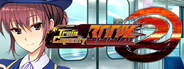 Train Capacity 300% 2