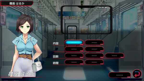 Скриншот из Train Capacity 300% 2